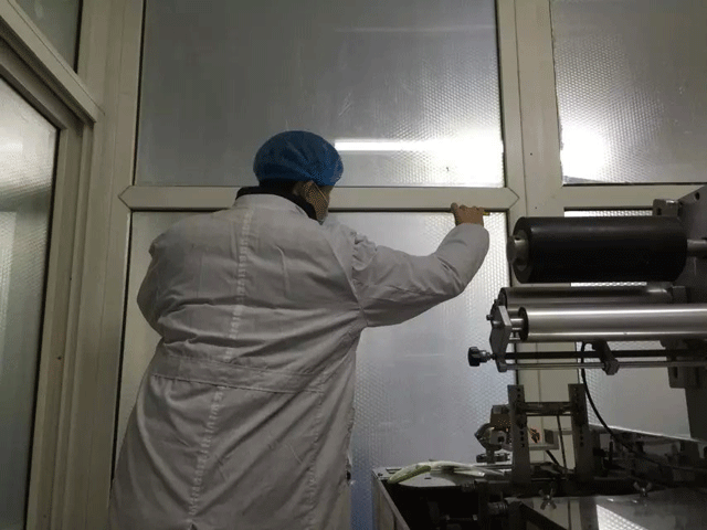 煙臺(tái)開發(fā)區(qū)欣和食品有限公司磨砂膜貼膜